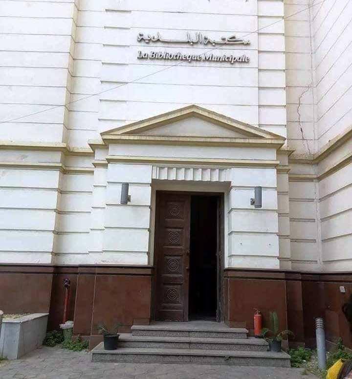 مثقفوا الاسكندرية يطالبون بالحفاظ على “مكتبة البلدية “ – جريدة الأهالي المصرية