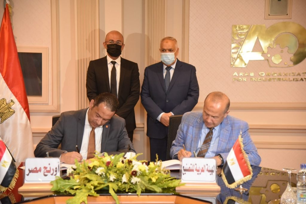 تماشياً مع رؤية مصر 2030 نحو التحول الرقمي الهيئة العربية للتصنيع تتعاون مع اورنچ مصر فى مجالات التحول الرقمى والتعليم الإلكترونى والخدمات الإلكترونية - Vimarsana News