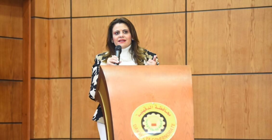 السفيرة سها جندي، وزيرة الهجرة